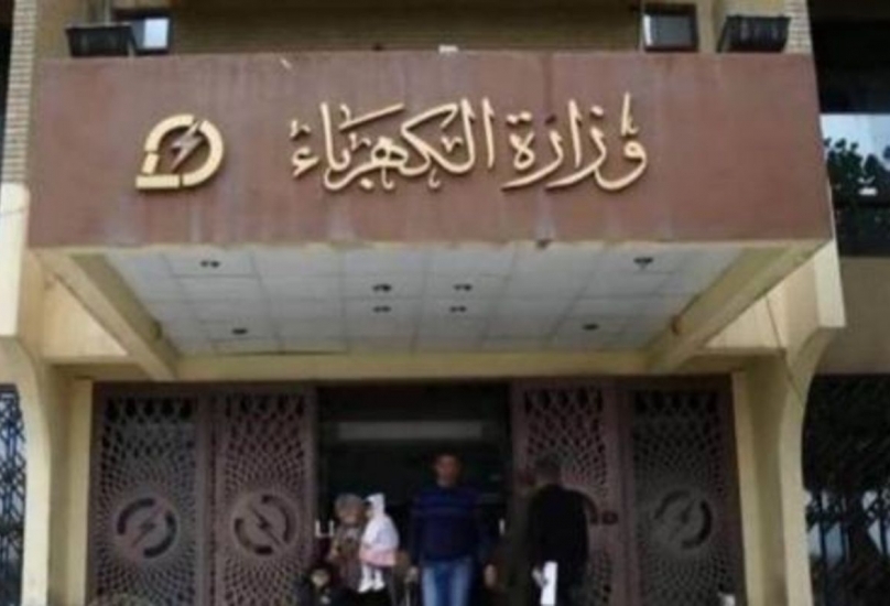 تاکید وزارت برق عراق بر آمادگی برای پرداخت بدهی‌های ایران