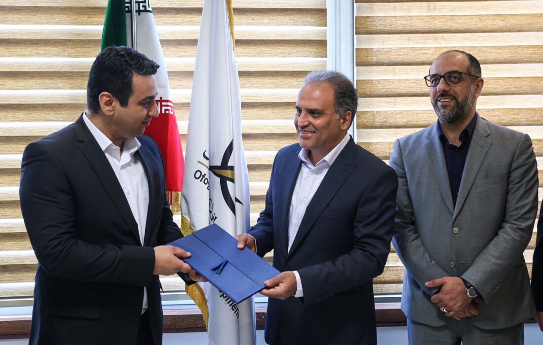 مدیرعامل جدید شرکت افق توسعه انرژی خلیج فارس منصوب شد