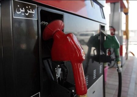 ایران رتبه چندم مصرف بنزین در جهان را دارد؟