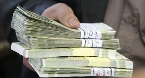 قدرت خرید بازنشستگان
