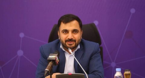 عیسی زارع‌ پور