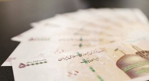 پول11