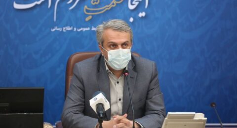 سید رضا فاطمی امین1