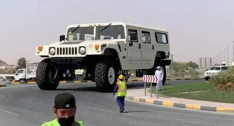 هامر