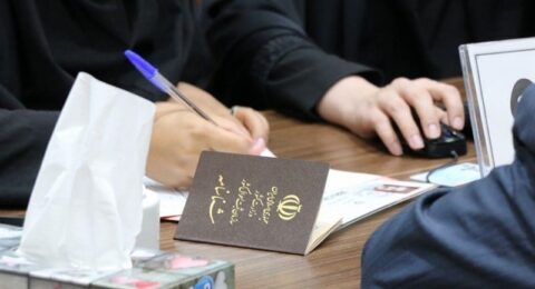 انتخابات