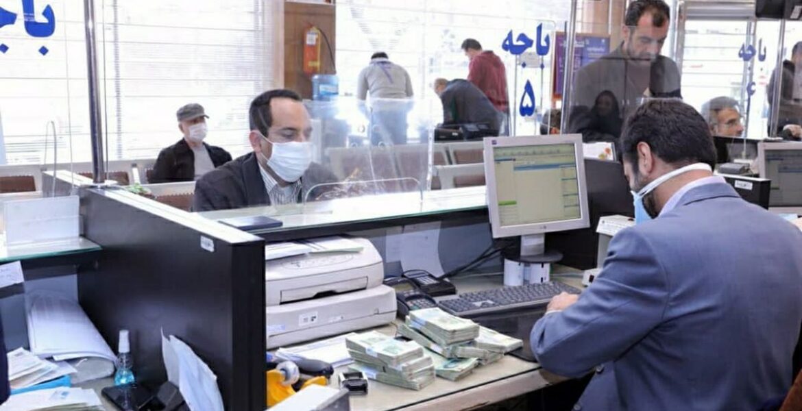 تسهیلات