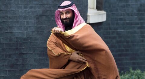 محمد بن سلمان