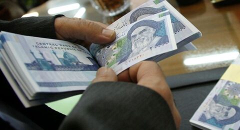 افزایش یارانه