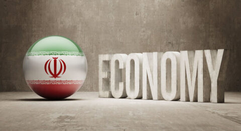 اقتصاد ایران