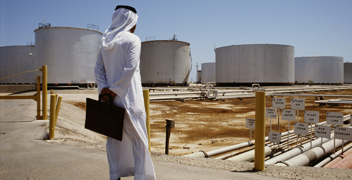 Saudi Oil Refinery