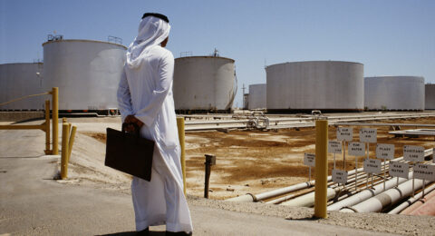 Saudi Oil Refinery