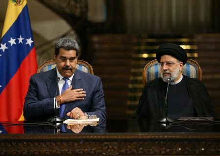 ونزوئلا علیه ایران توافق کرد؟