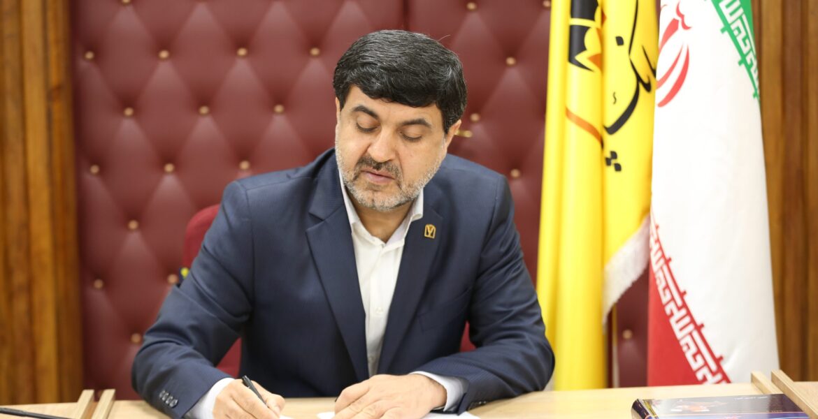 کورش پرویزیان