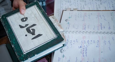 مسکن اجاره