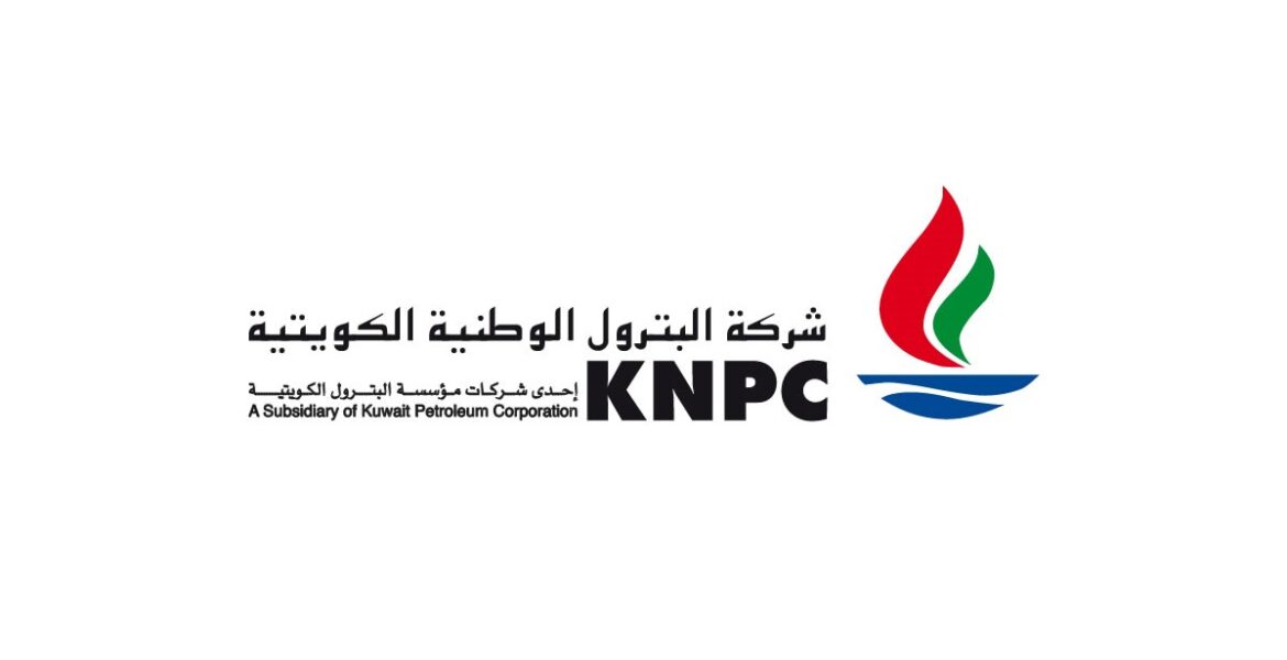 کویت پتروشیمی