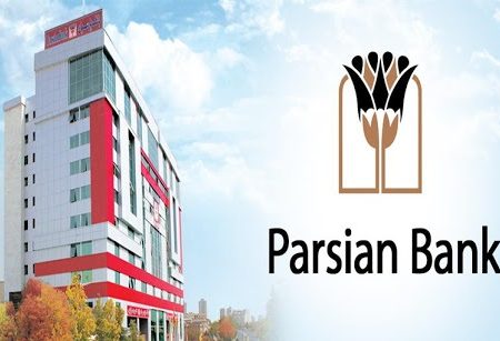 بانک پارسیان بر سکوی دوم بانک‌های خصوصی قرار گرفت